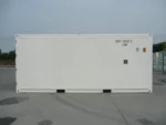 Contenedor refrigerado Reefer de 20 pies usado - Imagen 3